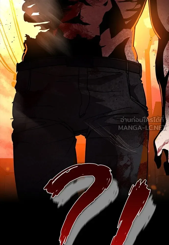 Day Walker มือสังหารพันธุ์อมตะ ตอนที่ 48 หน้า 159