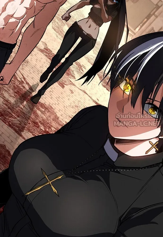Day Walker มือสังหารพันธุ์อมตะ ตอนที่ 49 หน้า 132