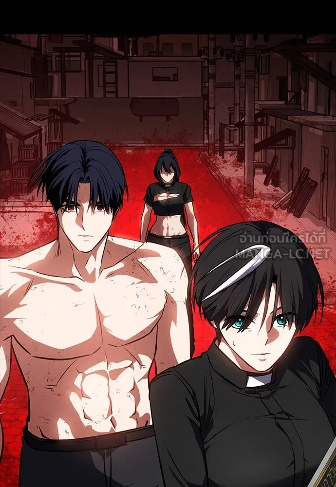 Day Walker มือสังหารพันธุ์อมตะ ตอนที่ 49 หน้า 162
