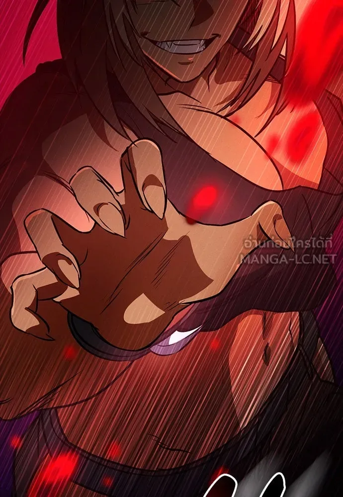 Day Walker มือสังหารพันธุ์อมตะ ตอนที่ 49 หน้า 165