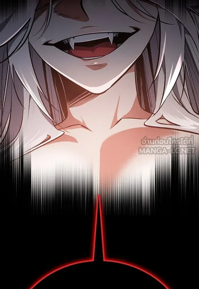 Day Walker มือสังหารพันธุ์อมตะ ตอนที่ 49 หน้า 3