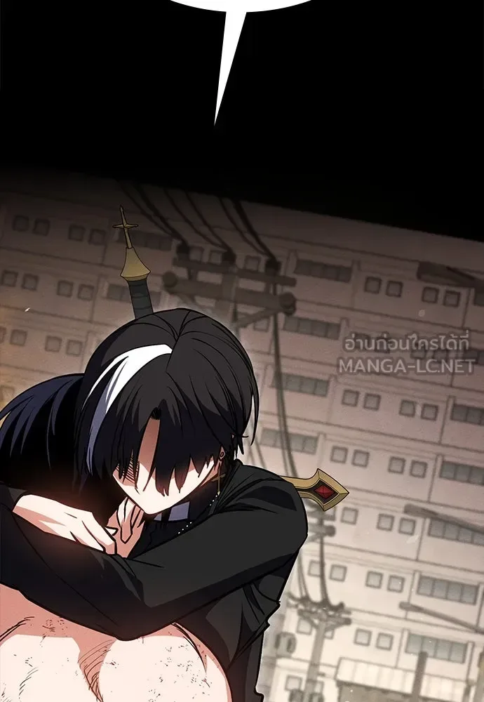 Day Walker มือสังหารพันธุ์อมตะ ตอนที่ 49 หน้า 30