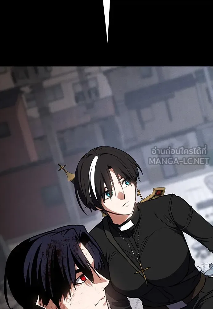 Day Walker มือสังหารพันธุ์อมตะ ตอนที่ 49 หน้า 48