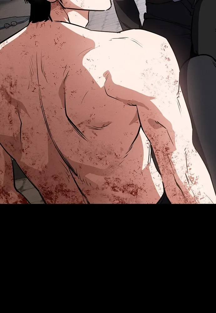 Day Walker มือสังหารพันธุ์อมตะ ตอนที่ 49 หน้า 49