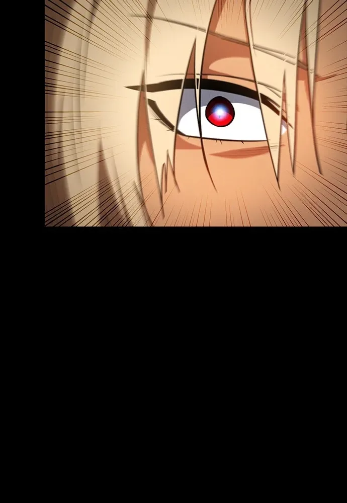 Day Walker มือสังหารพันธุ์อมตะ ตอนที่ 49 หน้า 73