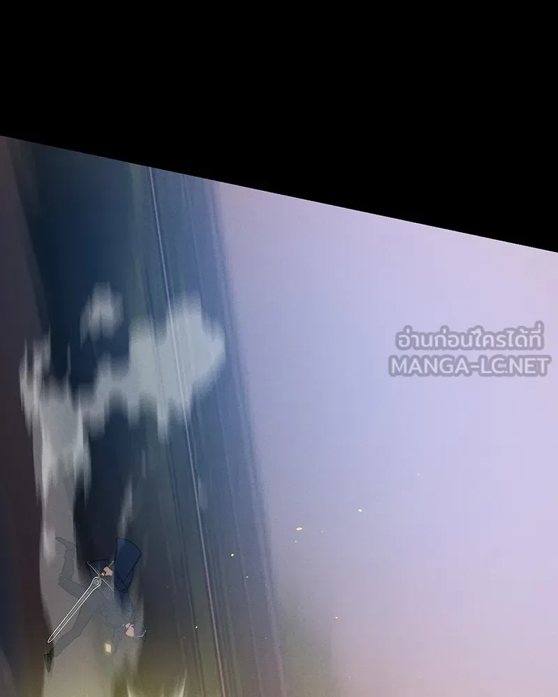 Day Walker มือสังหารพันธุ์อมตะ ตอนที่ 5 หน้า 102