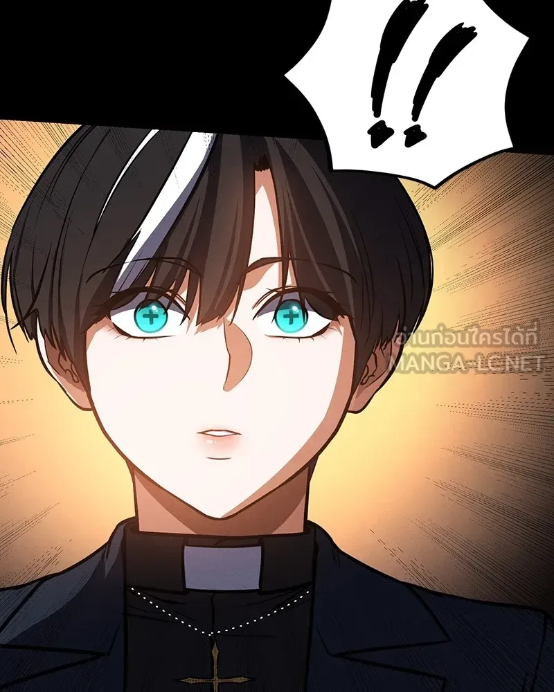 Day Walker มือสังหารพันธุ์อมตะ ตอนที่ 5 หน้า 111