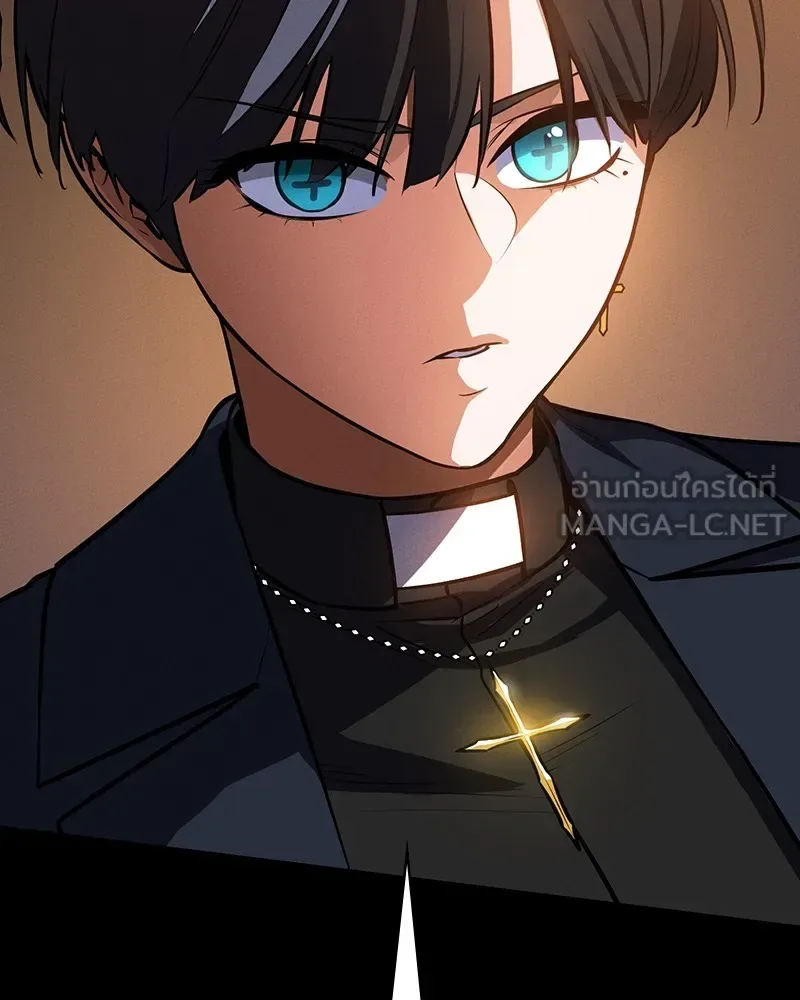 Day Walker มือสังหารพันธุ์อมตะ ตอนที่ 5 หน้า 123