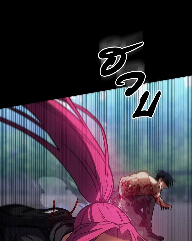 Day Walker มือสังหารพันธุ์อมตะ ตอนที่ 5 หน้า 13