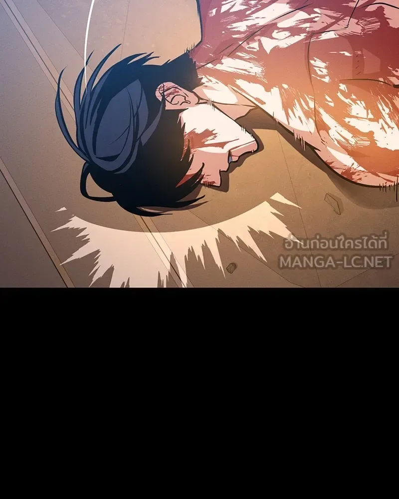 Day Walker มือสังหารพันธุ์อมตะ ตอนที่ 5 หน้า 132