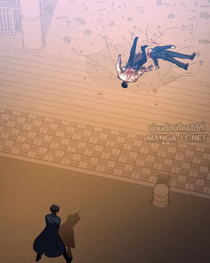 Day Walker มือสังหารพันธุ์อมตะ ตอนที่ 5 หน้า 135