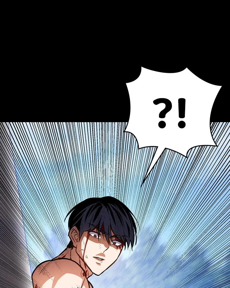 Day Walker มือสังหารพันธุ์อมตะ ตอนที่ 5 หน้า 148