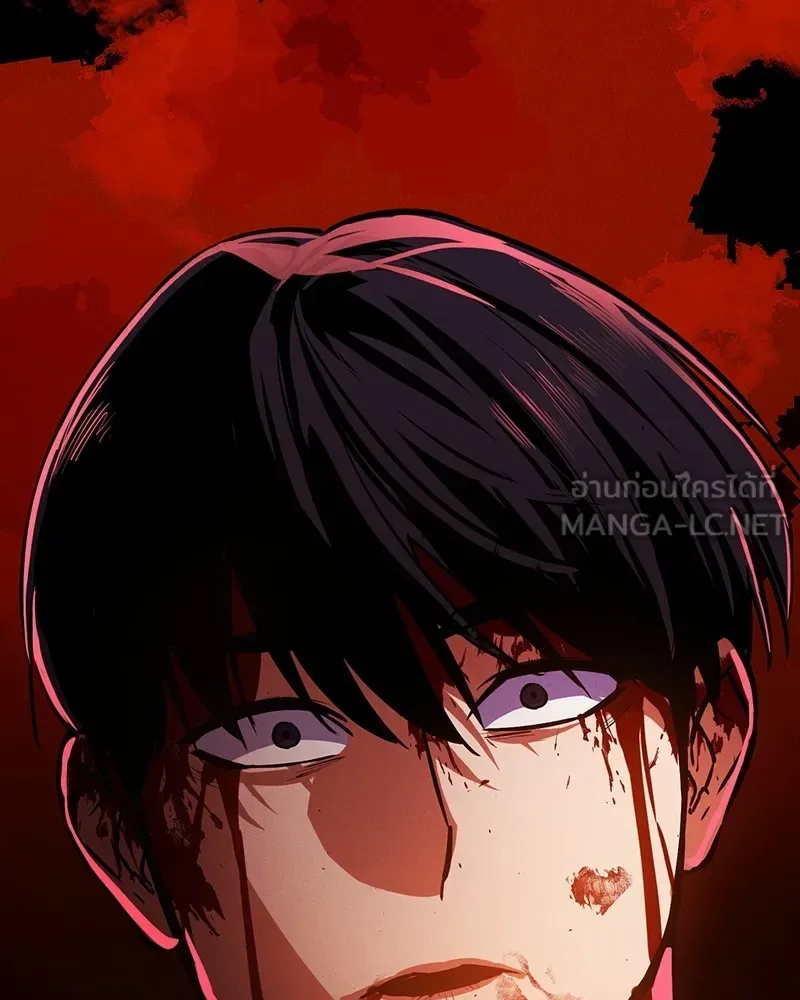 Day Walker มือสังหารพันธุ์อมตะ ตอนที่ 5 หน้า 159