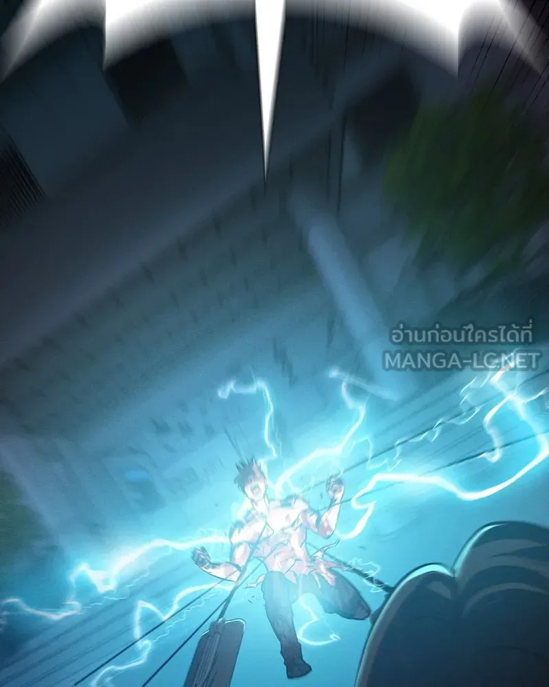 Day Walker มือสังหารพันธุ์อมตะ ตอนที่ 5 หน้า 24