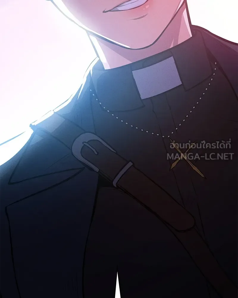 Day Walker มือสังหารพันธุ์อมตะ ตอนที่ 5 หน้า 3