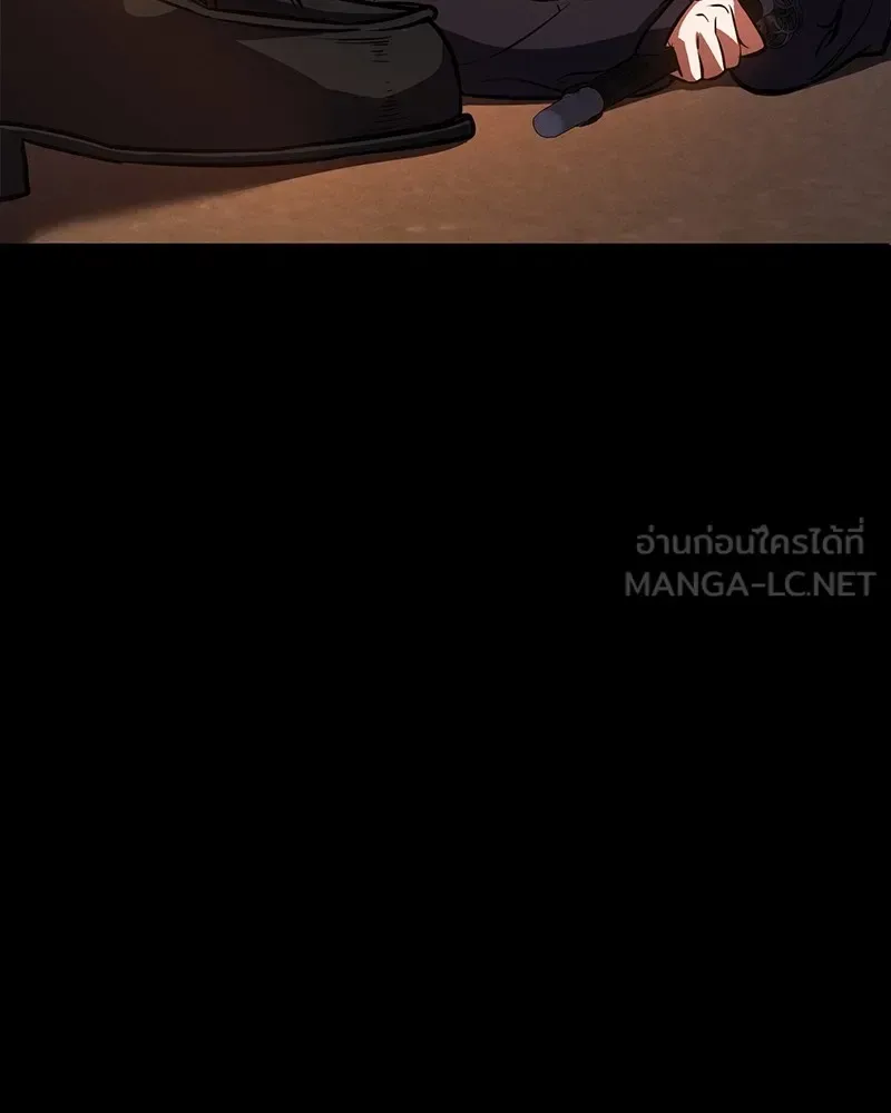 Day Walker มือสังหารพันธุ์อมตะ ตอนที่ 5 หน้า 36