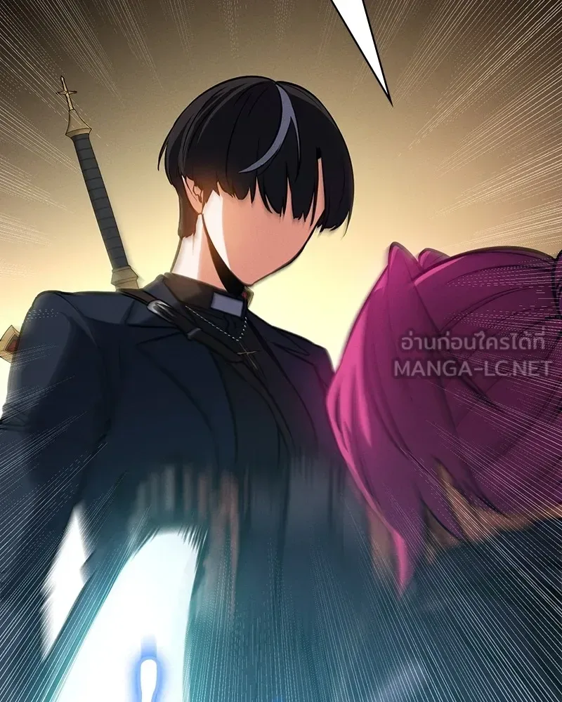 Day Walker มือสังหารพันธุ์อมตะ ตอนที่ 5 หน้า 39