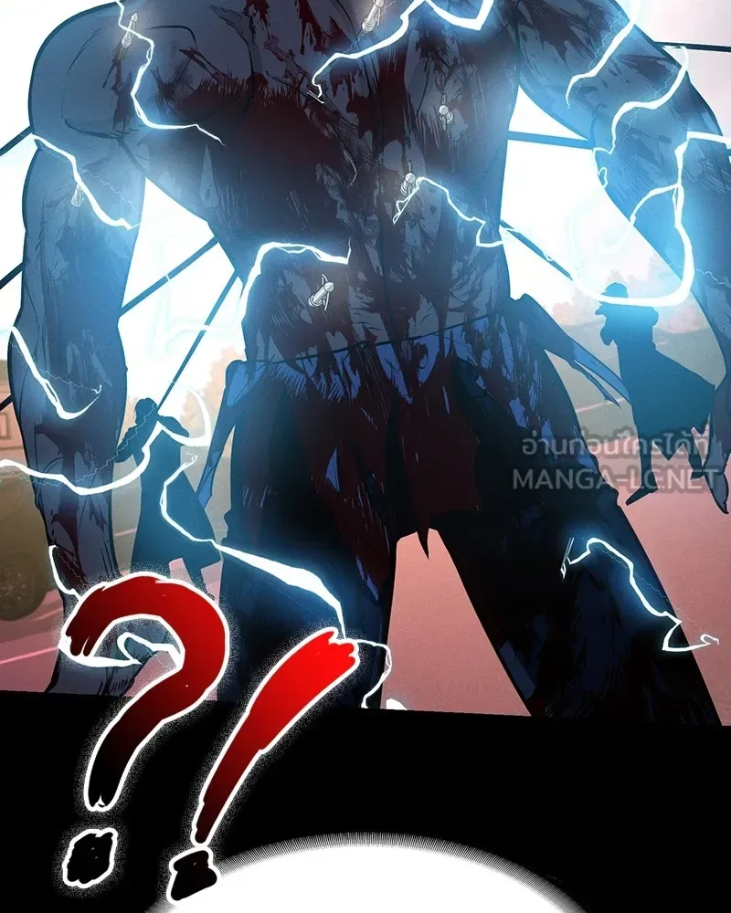 Day Walker มือสังหารพันธุ์อมตะ ตอนที่ 5 หน้า 54