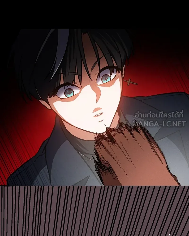 Day Walker มือสังหารพันธุ์อมตะ ตอนที่ 5 หน้า 90
