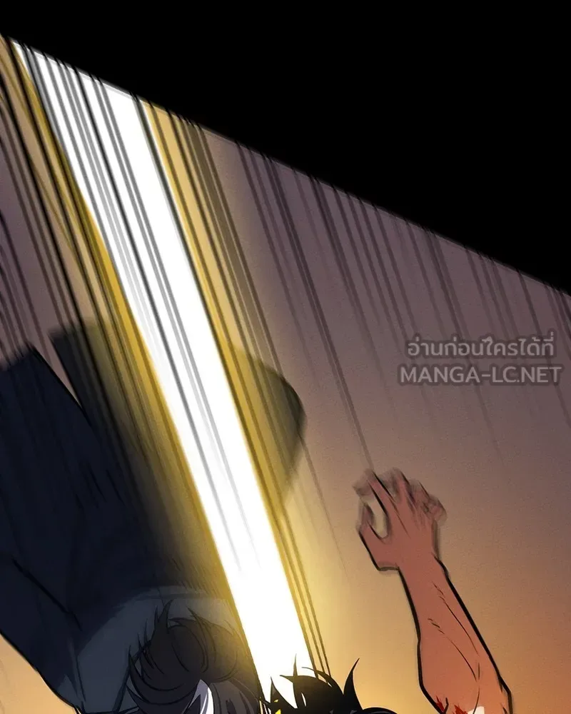 Day Walker มือสังหารพันธุ์อมตะ ตอนที่ 5 หน้า 99