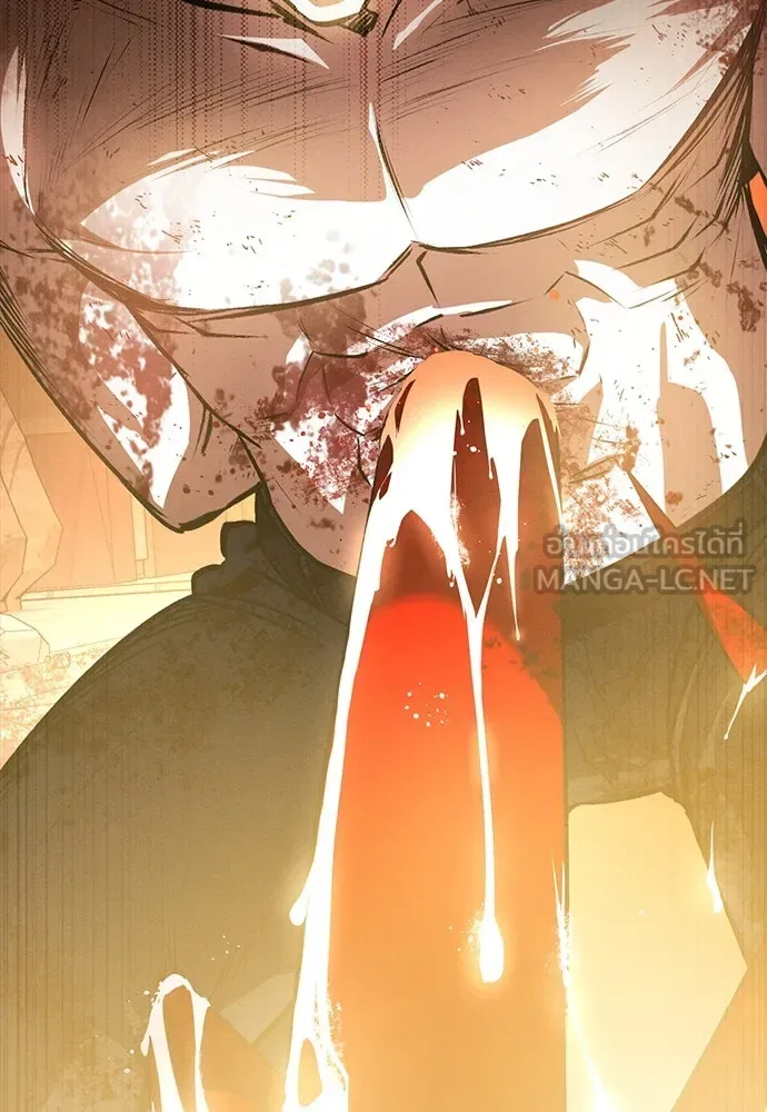 Day Walker มือสังหารพันธุ์อมตะ ตอนที่ 50 หน้า 161