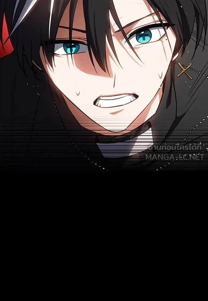 Day Walker มือสังหารพันธุ์อมตะ ตอนที่ 50 หน้า 62