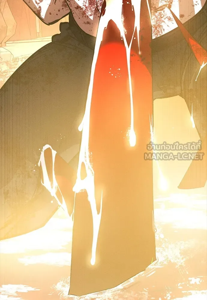 Day Walker มือสังหารพันธุ์อมตะ ตอนที่ 51 หน้า 3