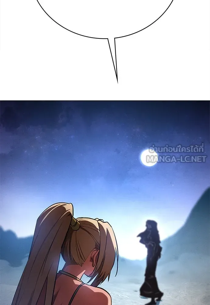 Day Walker มือสังหารพันธุ์อมตะ ตอนที่ 51 หน้า 90