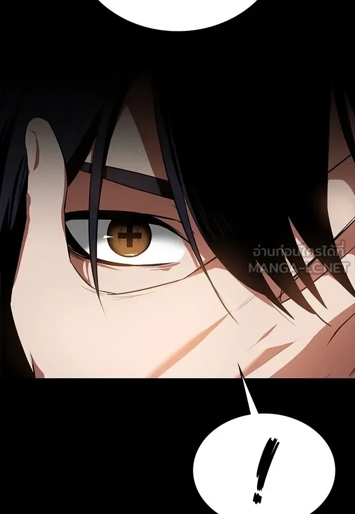 Day Walker มือสังหารพันธุ์อมตะ ตอนที่ 52 หน้า 156