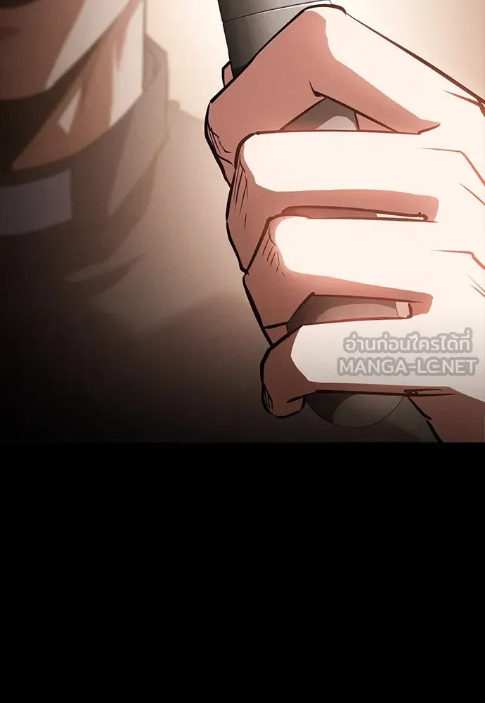 Day Walker มือสังหารพันธุ์อมตะ ตอนที่ 52 หน้า 162