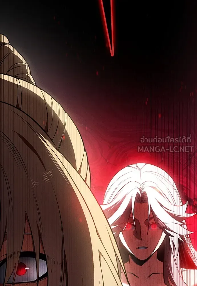 Day Walker มือสังหารพันธุ์อมตะ ตอนที่ 52 หน้า 3