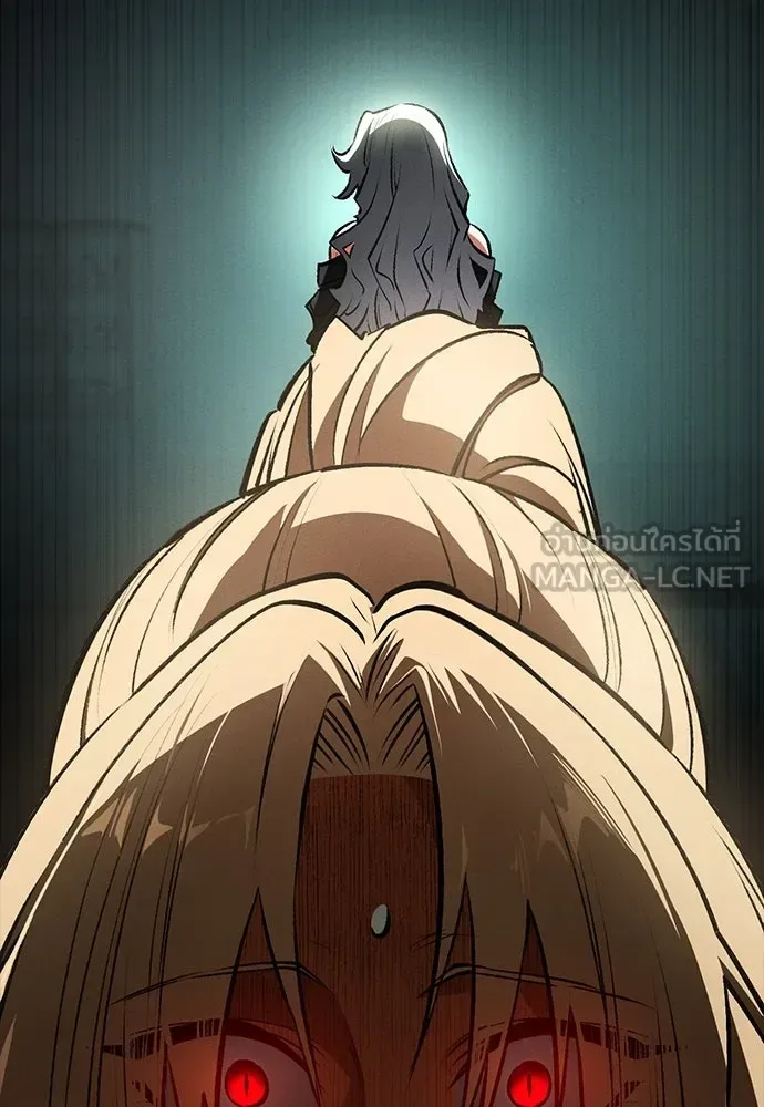 Day Walker มือสังหารพันธุ์อมตะ ตอนที่ 52 หน้า 33