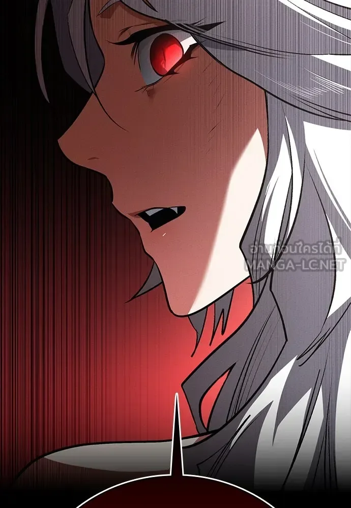 Day Walker มือสังหารพันธุ์อมตะ ตอนที่ 52 หน้า 36