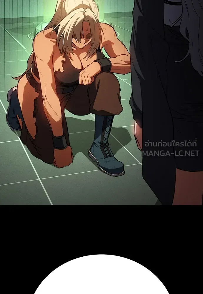 Day Walker มือสังหารพันธุ์อมตะ ตอนที่ 52 หน้า 6
