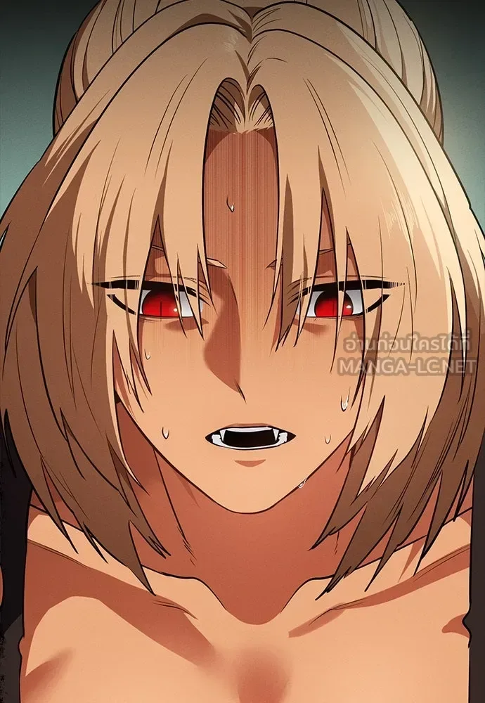 Day Walker มือสังหารพันธุ์อมตะ ตอนที่ 53 หน้า 12