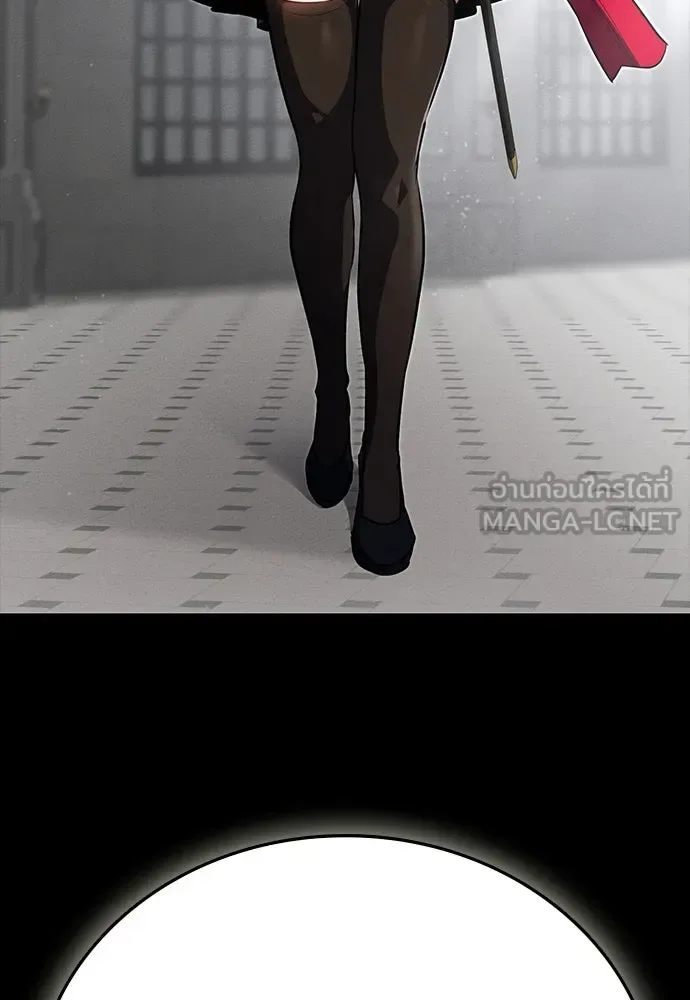Day Walker มือสังหารพันธุ์อมตะ ตอนที่ 53 หน้า 141
