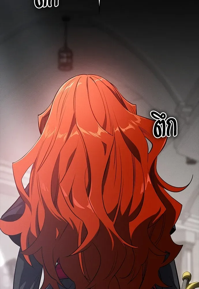 Day Walker มือสังหารพันธุ์อมตะ ตอนที่ 53 หน้า 154
