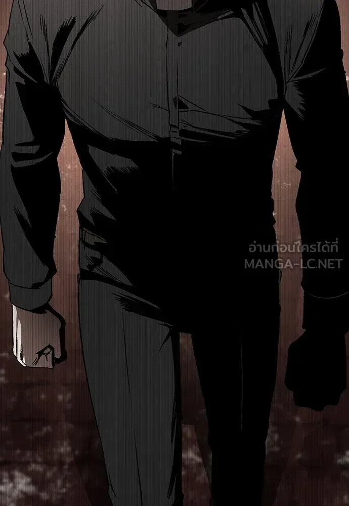 Day Walker มือสังหารพันธุ์อมตะ ตอนที่ 53 หน้า 84