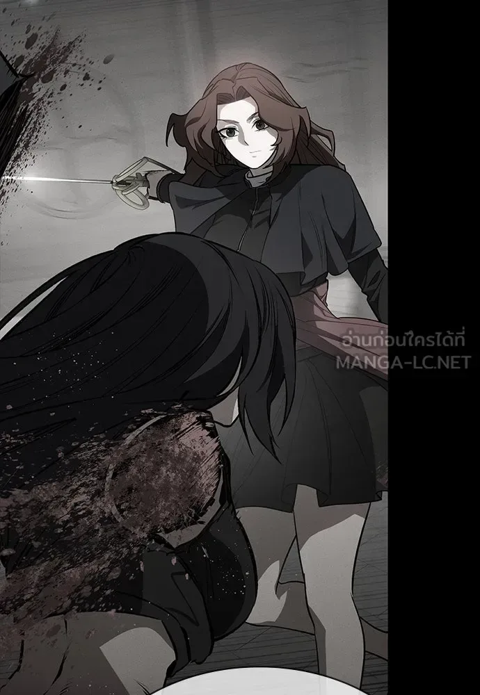 Day Walker มือสังหารพันธุ์อมตะ ตอนที่ 54 หน้า 123