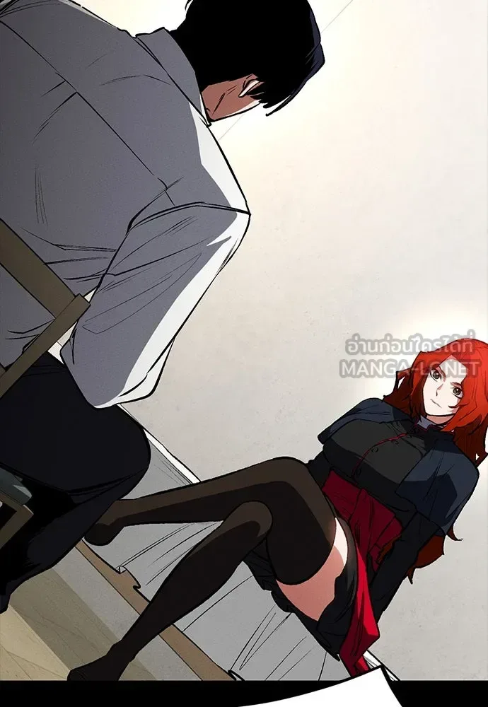 Day Walker มือสังหารพันธุ์อมตะ ตอนที่ 54 หน้า 138