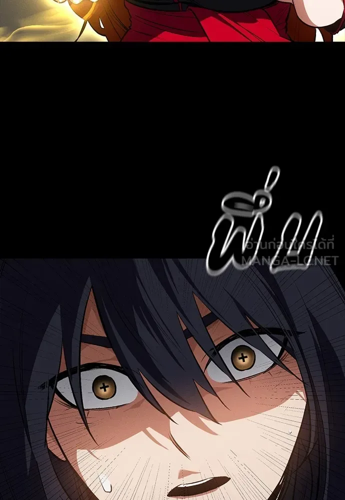 Day Walker มือสังหารพันธุ์อมตะ ตอนที่ 54 หน้า 27