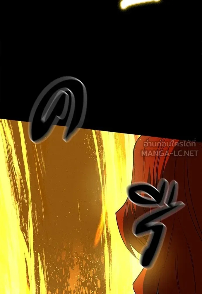 Day Walker มือสังหารพันธุ์อมตะ ตอนที่ 54 หน้า 6
