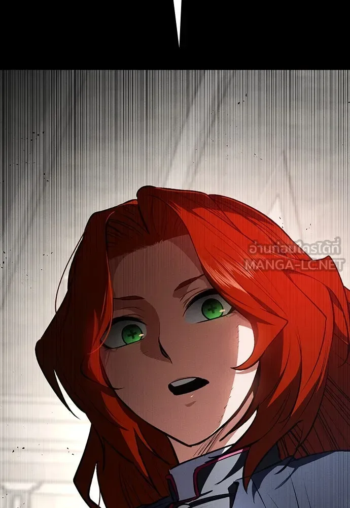 Day Walker มือสังหารพันธุ์อมตะ ตอนที่ 54 หน้า 87