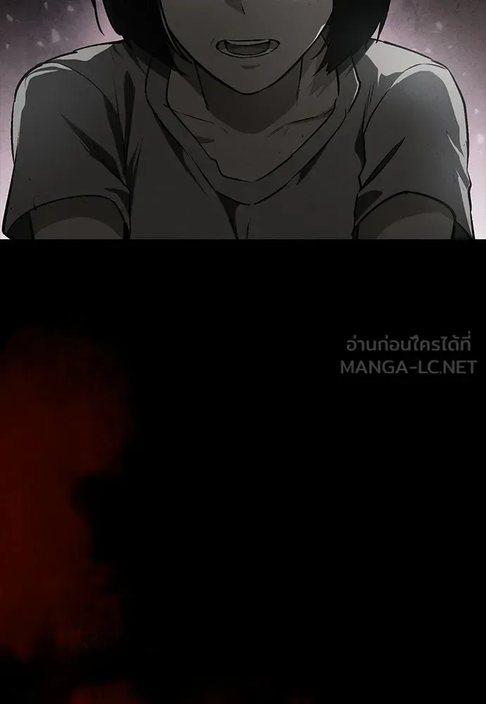 Day Walker มือสังหารพันธุ์อมตะ ตอนที่ 55 หน้า 132
