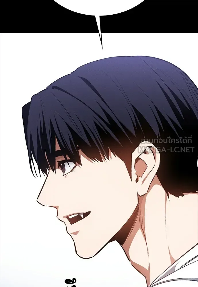 Day Walker มือสังหารพันธุ์อมตะ ตอนที่ 55 หน้า 156