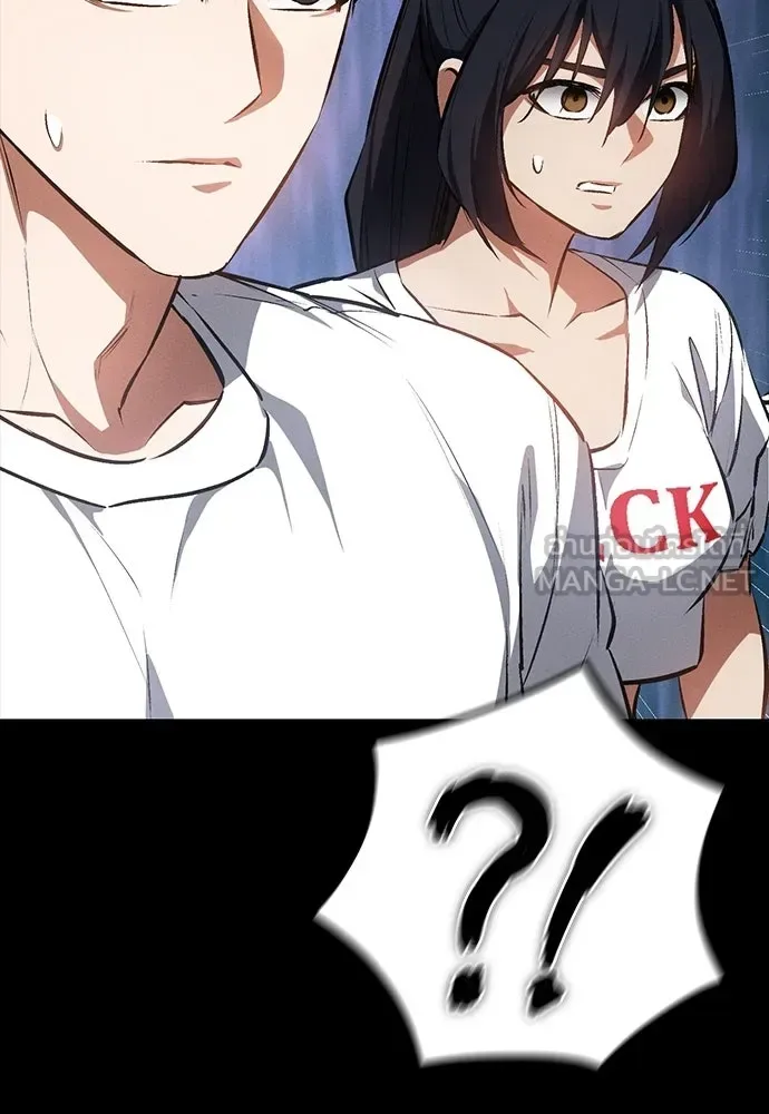 Day Walker มือสังหารพันธุ์อมตะ ตอนที่ 55 หน้า 165