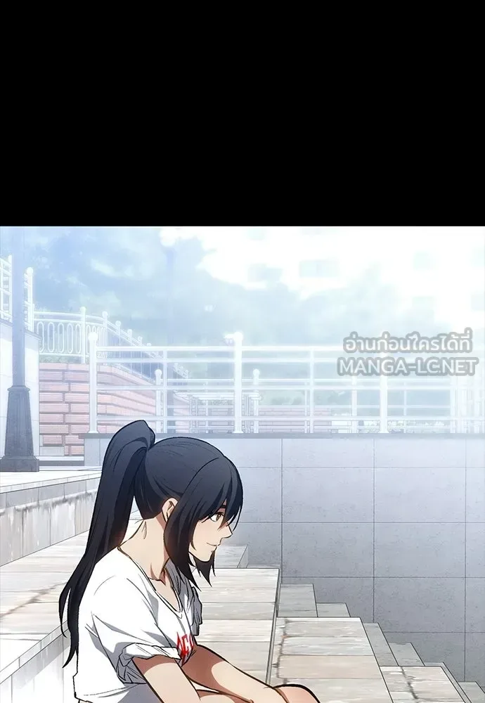 Day Walker มือสังหารพันธุ์อมตะ ตอนที่ 55 หน้า 99
