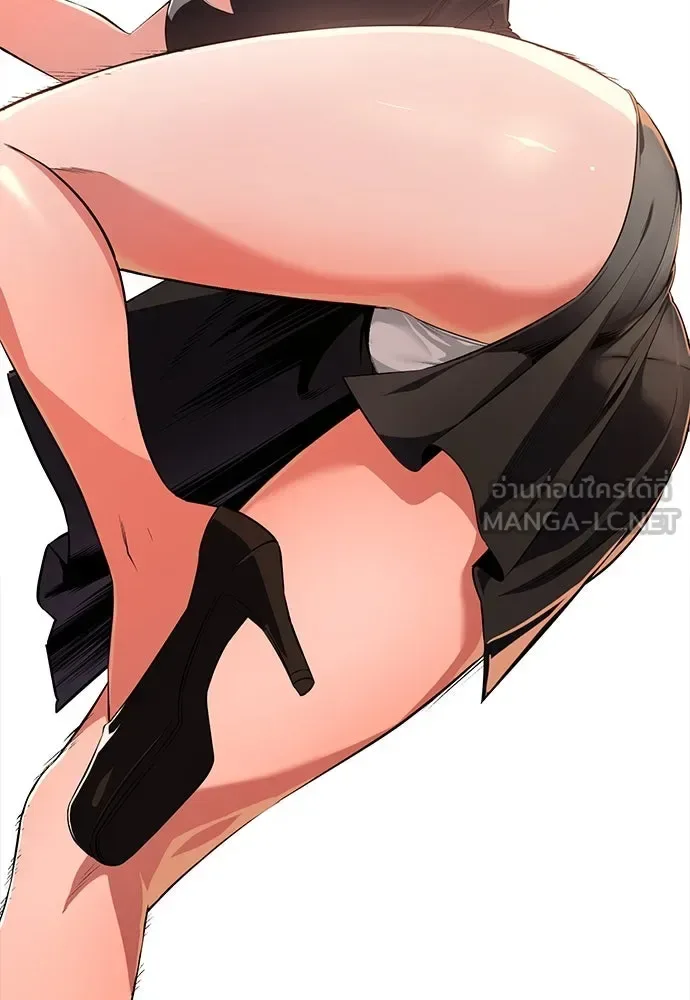 Day Walker มือสังหารพันธุ์อมตะ ตอนที่ 57 หน้า 123