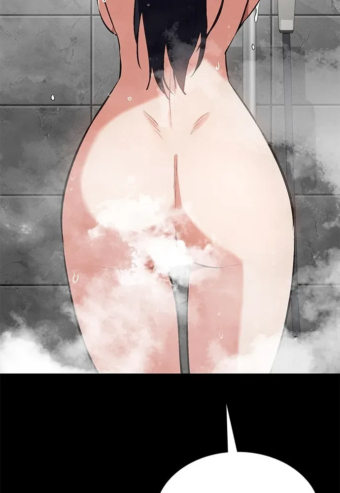 Day Walker มือสังหารพันธุ์อมตะ ตอนที่ 57 หน้า 131