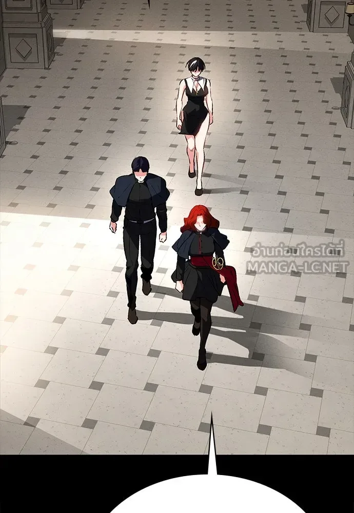 Day Walker มือสังหารพันธุ์อมตะ ตอนที่ 57 หน้า 21